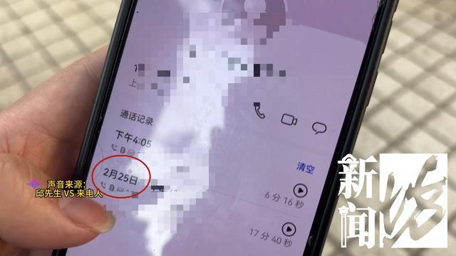 ��ҵй¶ҵ��������Ϣ��δ���__��ҵй¶ҵ����˽Υ��ʲô����