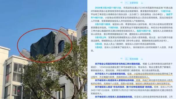 ��ҵй¶ҵ����˽Υ��ʲô����__��ҵй¶ҵ��������Ϣ��δ���