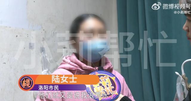 _ä�˻��е�ʱ���ܲ����ô_ä���и�ˤ����Ƶ