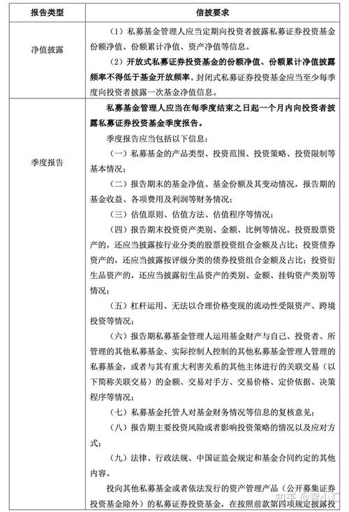 ˽ļ����͸�˲�__˽ļ�Ĵ�͸�˲�