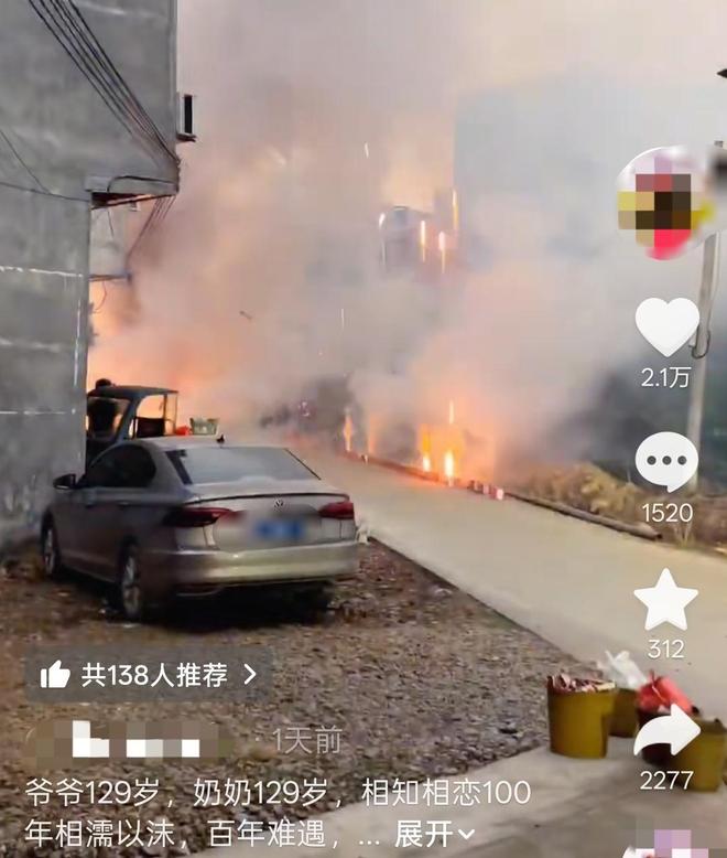 ������һ���Ϸ���˫˫129������1