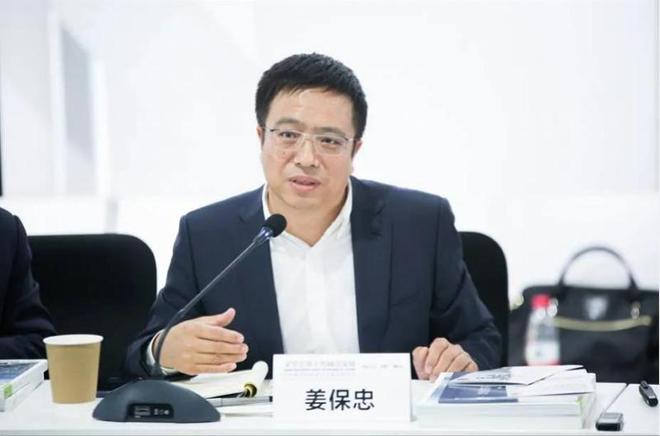 ����ę́�ƹɷ����޹�˾��ίίԱ