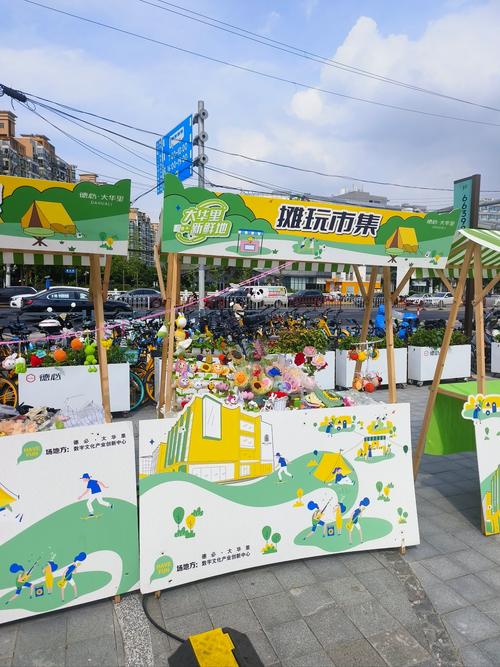 �ߴ��⼯����Ϯ��2026��ʵ���𳬼�ָ���ڼ���������Ļ__�ߴ��⼯����Ϯ��2026��ʵ���𳬼�ָ���ڼ���������Ļ