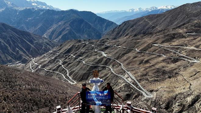 �Ϻ����ж��__�Ϻ���ƽ̨�ĸ���