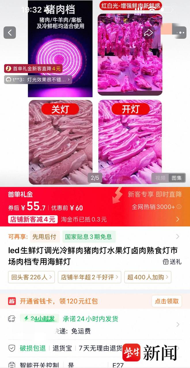 ������ǰ�ɫ�ƣ�˭�����ܲ��ˣ��������������ߵ������̡����ʵơ���������7�����̴���ȫ������_������ǰ�ɫ�ƣ�˭�����ܲ��ˣ��������������ߵ������̡����ʵơ���������7�����̴���ȫ������_