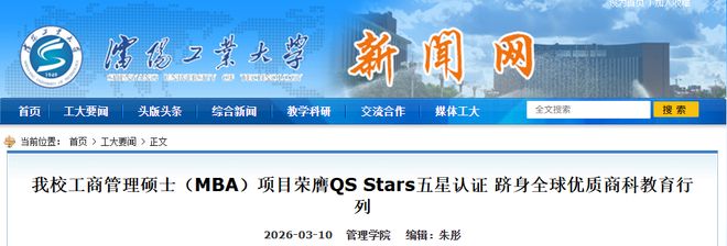 �߿��ϴ�ѧ__�߿����ϴ�ѧ����ȥ������