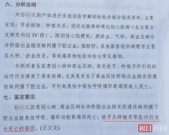 _��Ŀ3��15?69�����˰�������4����������������ɶ��������������·����º��ϰ����յ�Ժ�����͡�������������Ϣ��������������_��Ŀ3��15?69�����˰�������4����������������ɶ��������������·����º��ϰ����յ�Ժ�����͡�������������Ϣ��������������