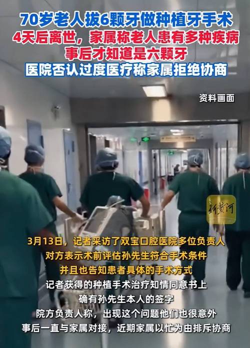 ��Ŀ3��15?69�����˰�������4����������������ɶ��������������·����º��ϰ����յ�Ժ�����͡�������������Ϣ��������������_��Ŀ3��15?69�����˰�������4����������������ɶ��������������·����º��ϰ����յ�Ժ�����͡�������������Ϣ��������������_