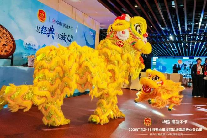 _����������ʲô�����ĳ�Ч_�����������⺣��