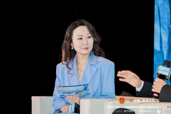 �����������⺣��__����������ʲô�����ĳ�Ч