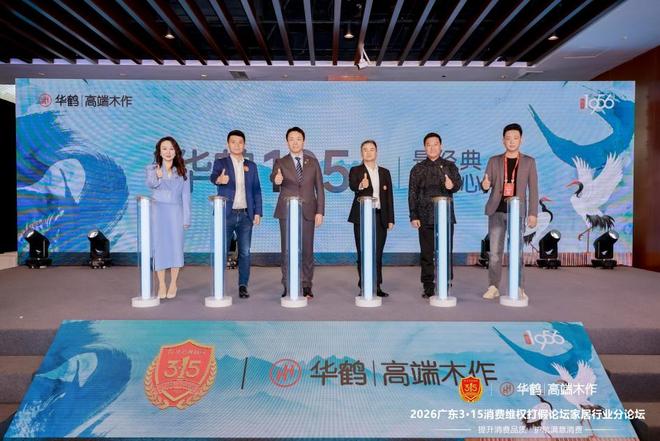 ����������ʲô�����ĳ�Ч__�����������⺣��