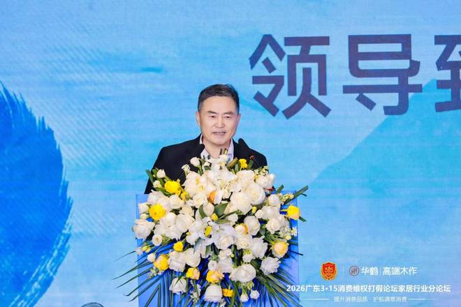 �����������⺣��_����������ʲô�����ĳ�Ч_