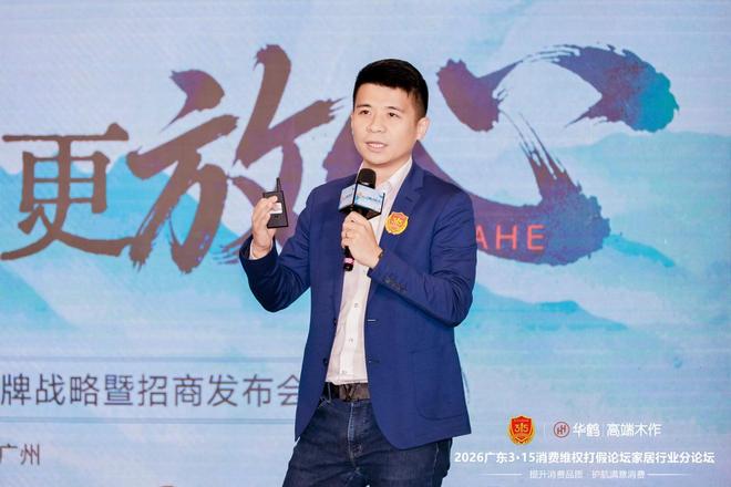 _�����������⺣��_����������ʲô�����ĳ�Ч