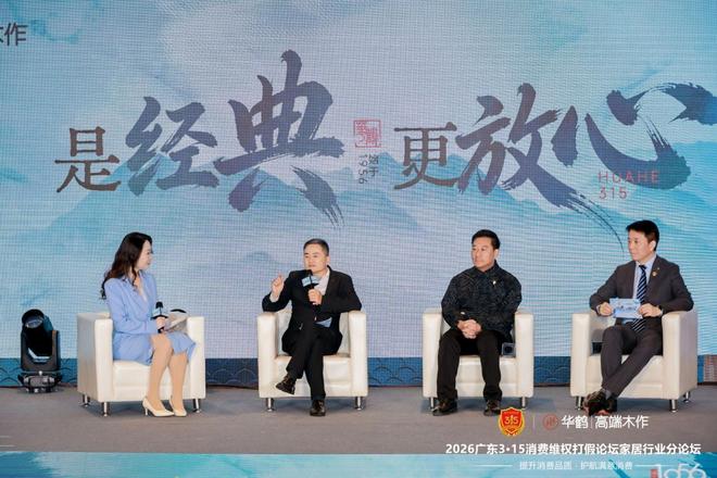 _�����������⺣��_����������ʲô�����ĳ�Ч