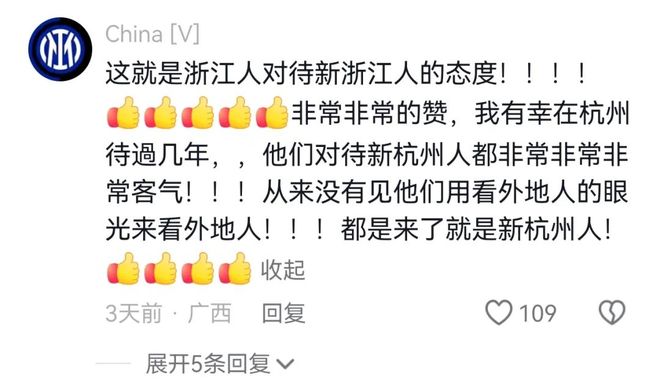 ����������__�γ���������ô��