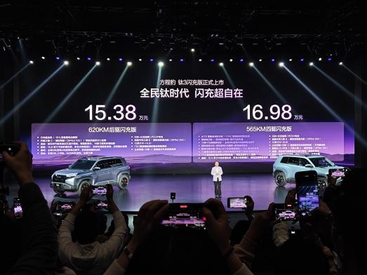 �������18����/��������620km