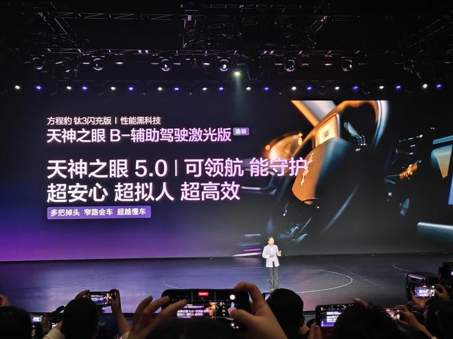 �������18���´�������620km ���̱���3��15.38��Ԫ��