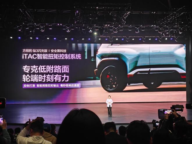 �������18���´�������620km ���̱���3��15.38��Ԫ��