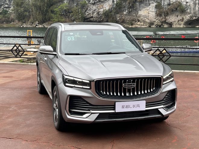 ˫14.6Ӣ�������2026��ԽL����ϵ������XX.XX��Ԫ��