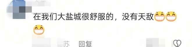 ũ������������ô����_ũ���������ס����׼_