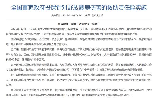 _ũ������������ô����_ũ���������ס����׼