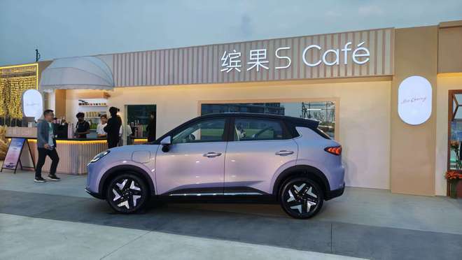 �û�������ߵ�Ʒ��__�û�����֪��