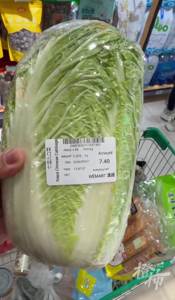 ��������ս��Ӱ����13�죬�ϰ��˵�ǰ������ô�������ؿ�����Ժ�й��ϰ������Ӱ�첻�󣬹�·�����Լ���_��������ս��Ӱ����13�죬�ϰ��˵�ǰ������ô�������ؿ�����Ժ�й��ϰ������Ӱ�첻�󣬹�·�����Լ���_