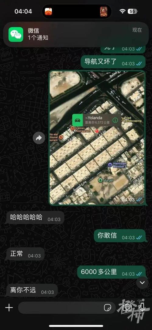 ��������ս��Ӱ����13�죬�ϰ��˵�ǰ������ô�������ؿ�����Ժ�й��ϰ������Ӱ�첻�󣬹�·�����Լ���__��������ս��Ӱ����13�죬�ϰ��˵�ǰ������ô�������ؿ�����Ժ�й��ϰ������Ӱ�첻�󣬹�·�����Լ���