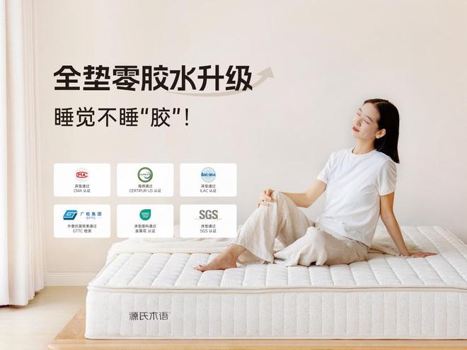 _���żҾ�_���żҾ����޹�˾