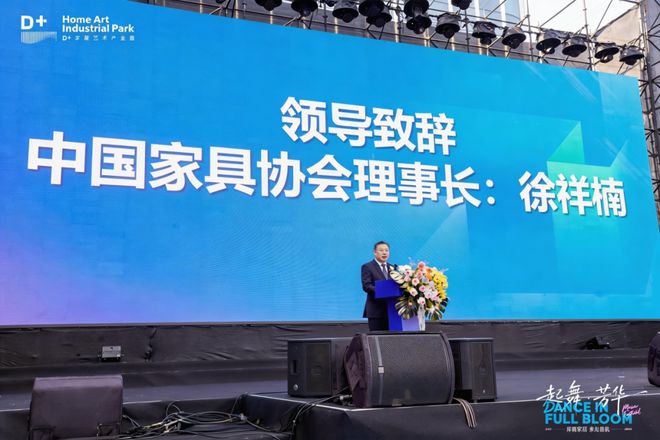 ����������������_ʢ��������������_