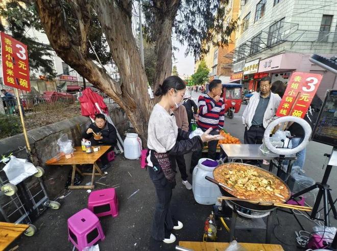 ����̯ͼƬ_����С�Ե�_