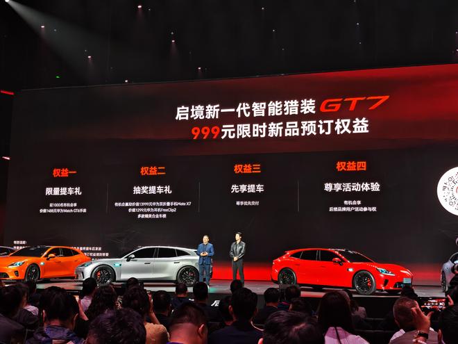 ����+��Ϊ��ը���壡����GT7�׷�ʮ��ڿƼ� ���ܴ�����װ��ħ�䣿