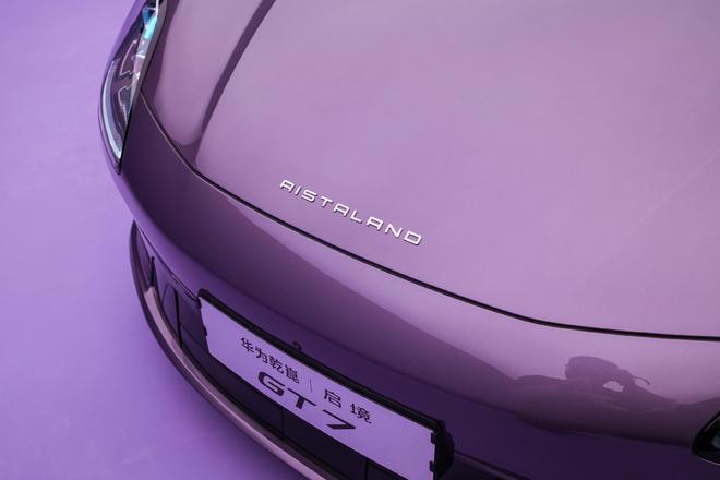 ����+��Ϊ��ը���壡����GT7�׷�ʮ��ڿƼ� ���ܴ�����װ��ħ�䣿