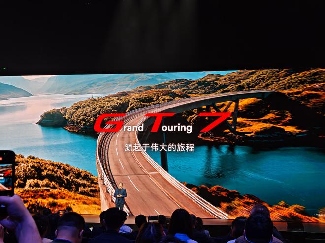 ����+��Ϊ��ը���壡����GT7�׷�ʮ��ڿƼ� ���ܴ�����װ��ħ�䣿