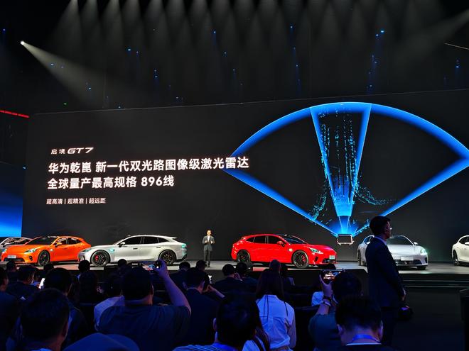 ����+��Ϊ��ը���壡����GT7�׷�ʮ��ڿƼ� ���ܴ�����װ��ħ�䣿