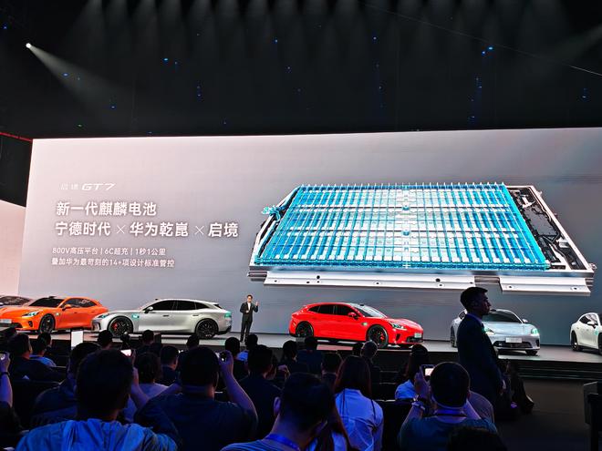 ����+��Ϊ��ը���壡����GT7�׷�ʮ��ڿƼ� ���ܴ�����װ��ħ�䣿