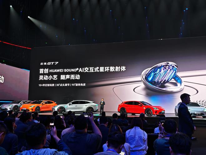 ����+��Ϊ��ը���壡����GT7�׷�ʮ��ڿƼ� ���ܴ�����װ��ħ�䣿