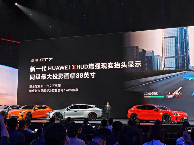 ����+��Ϊ��ը���壡����GT7�׷�ʮ��ڿƼ� ���ܴ�����װ��ħ�䣿