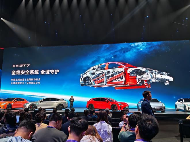 ����+��Ϊ��ը���壡����GT7�׷�ʮ��ڿƼ� ���ܴ�����װ��ħ�䣿