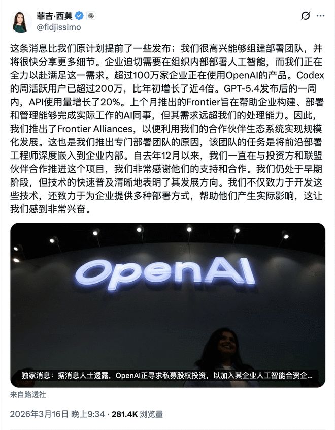 _�ڲ������ع⣬�ٲ�����Ҫ�̯꣡��̫��͵�ң�OpenAI���ڼ���_�ڲ������ع⣬�ٲ�����Ҫ�̯꣡��̫��͵�ң�OpenAI���ڼ���