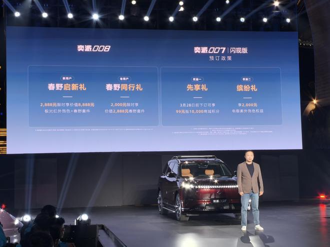 ��������suv���ۼ�ͼƬ__���缫�ⱨ�ۼ�ͼƬ