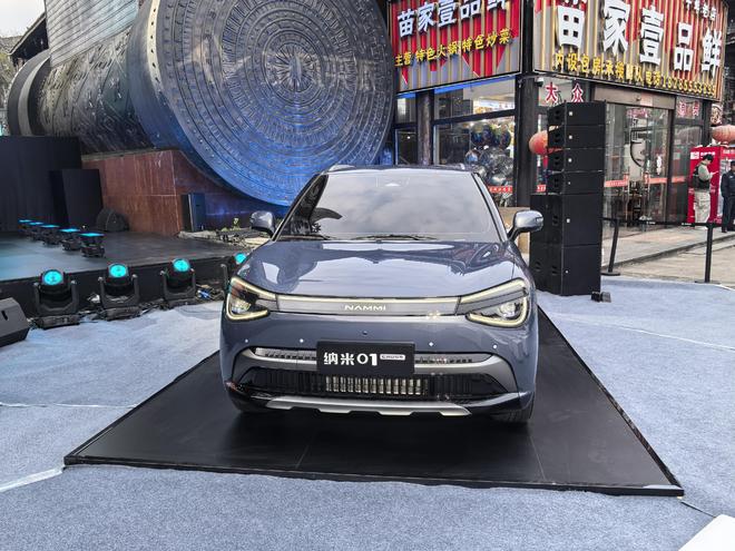 ��������suv���ۼ�ͼƬ_���缫�ⱨ�ۼ�ͼƬ_