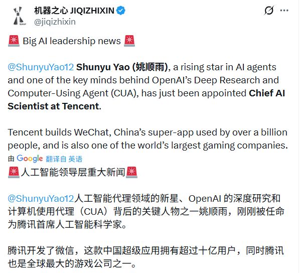 ��Ѷ΢�������ֻ���__��Ѷ�ֻ�΢������