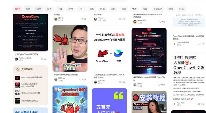 ��Ѷ΢�������ֻ���_��Ѷ�ֻ�΢������_