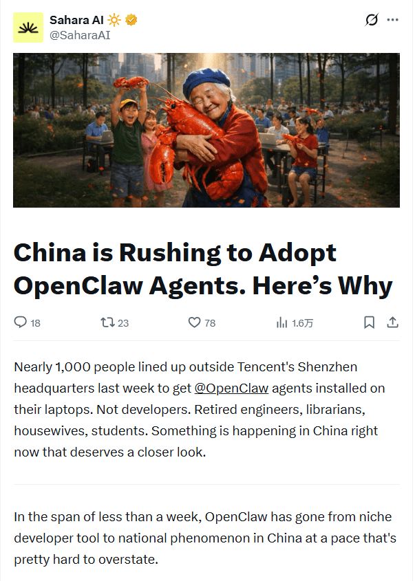 _��Ѷ΢�������ֻ���_��Ѷ�ֻ�΢������