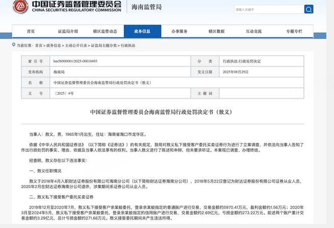 315���Ʒ��ӣ�����5�����