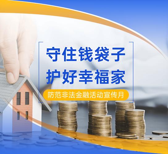 _����У԰������������_�����е���������