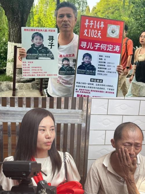 _Ů��Ѱ������ĸʱ��22��_Ů��Ѱ������ĸ