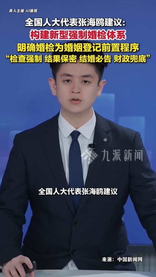 ȫ���˴�����ź�Ÿ���ѻ�����´��ػ������__ȫ���˴�����ź�Ÿ���ѻ�����´��ػ������