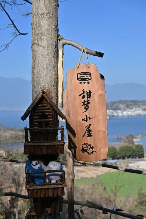 _Դͷ�Ƽ����޹�˾_Դ�ؿƼ����޹�˾